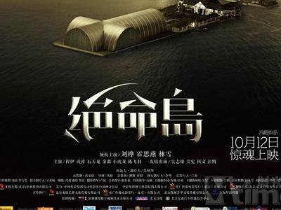 买台湾身分证
